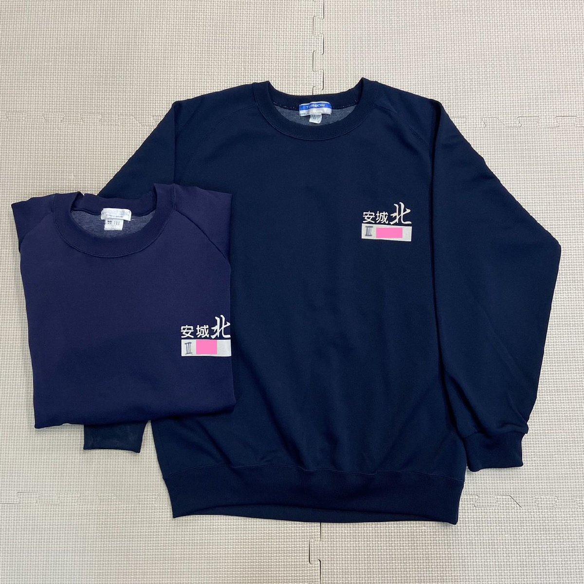 傷や汚れあり】YJ919 (中古) 愛知県 安城市立 安城北中学校 ジャージ 2