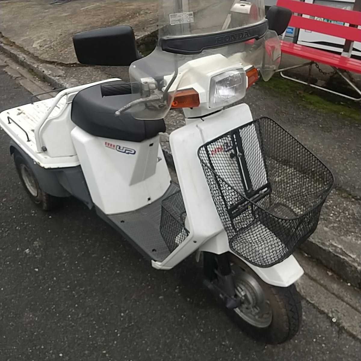 ホンダジャイロxスパイクタイヤ