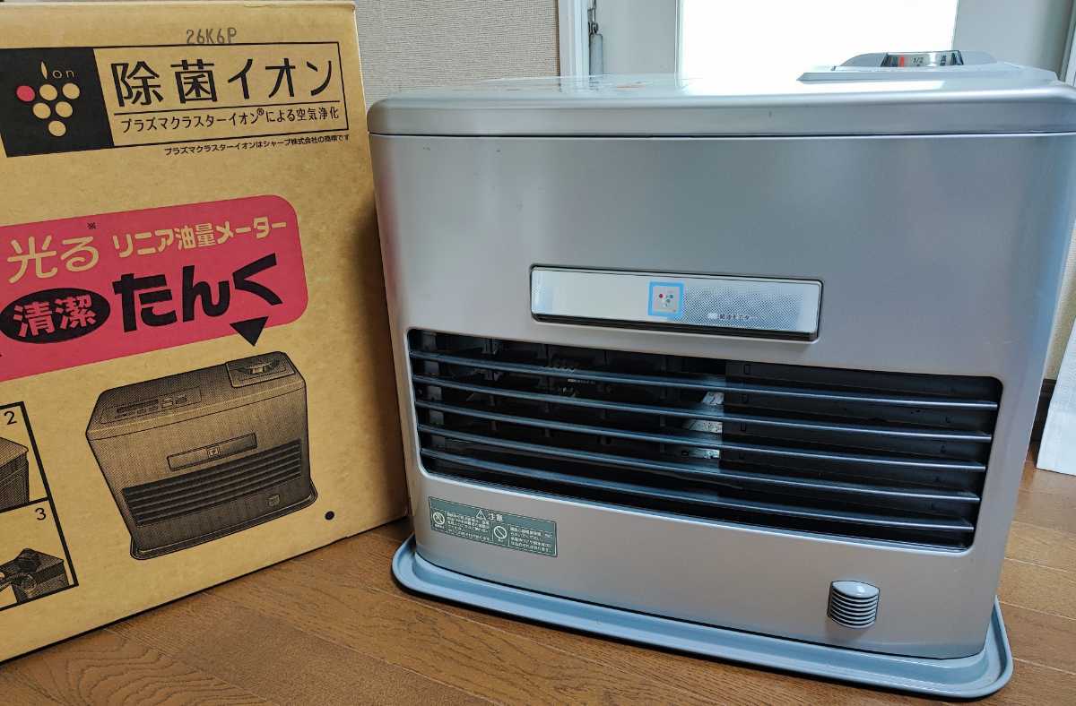 シャープ 石油ファンヒーター OK-R58CR プラズマクラスターイオン搭載