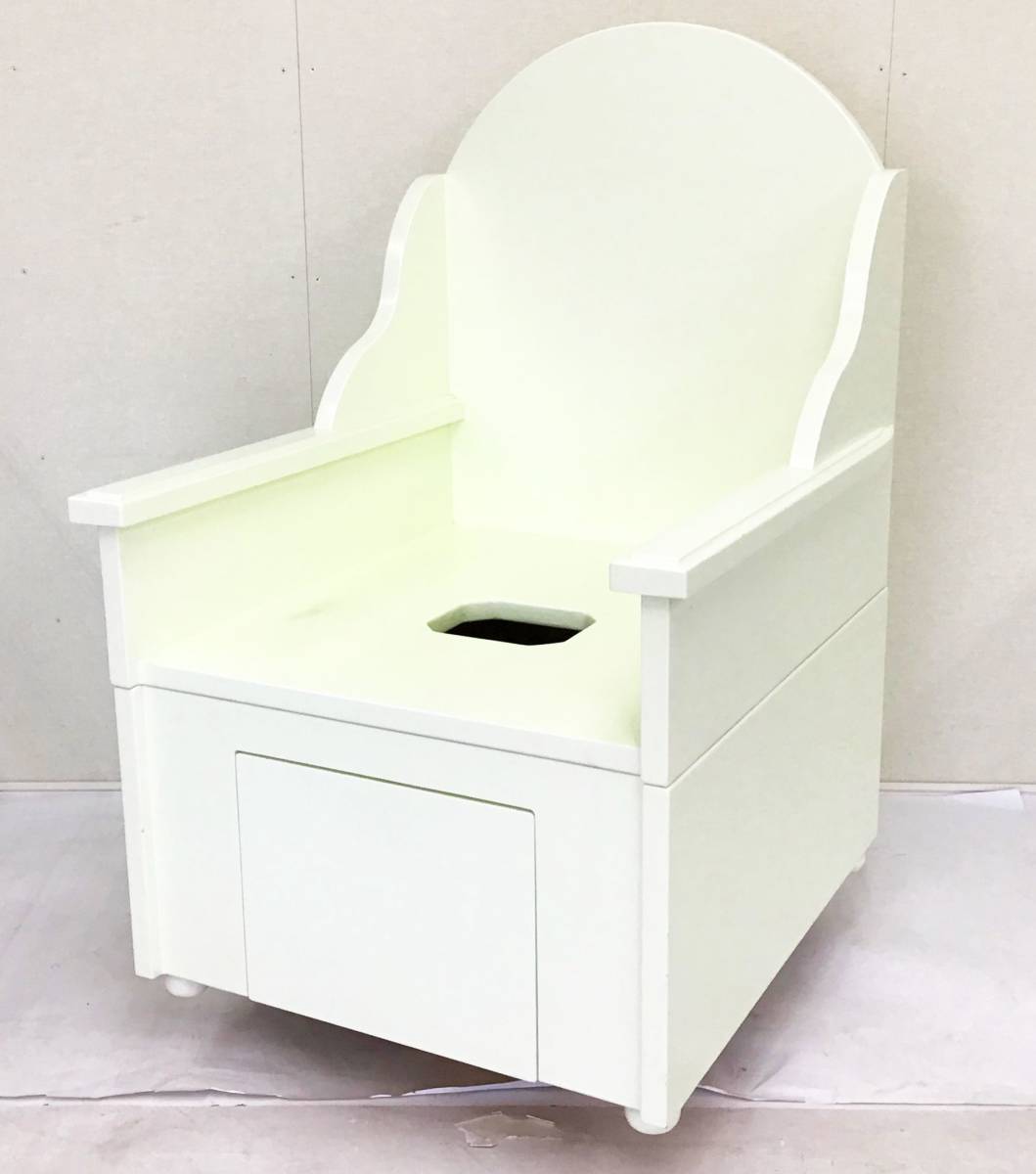 U*g様 yosa HYBELLE Queen 電気スチームバス YOSA電気スチームバスチェア