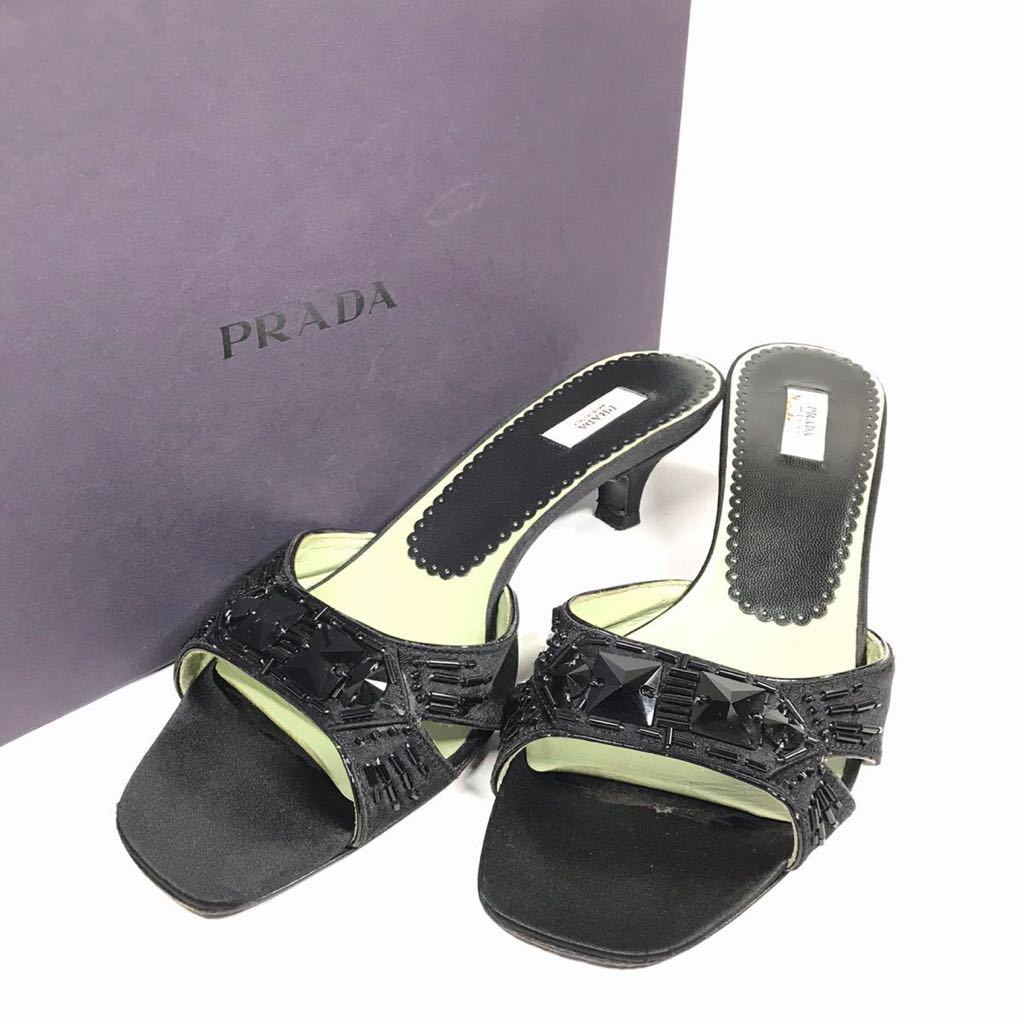 ☆PRADA☆ 2X3058 サンダル 24.5cm そそい