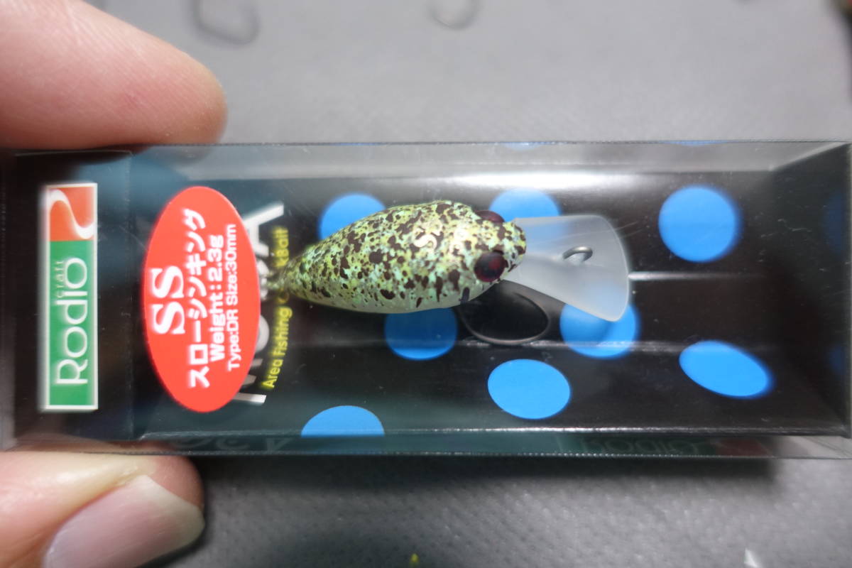 【オリカラ】　野菜スープ　モカdr ss エリアトラウト オリカラ】 野菜スープ モカdr ss エリアトラウト 未使用