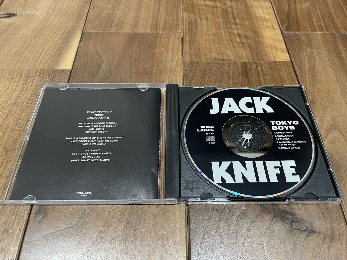 目立った傷や汚れなし】JACK KNIFE / Tokyo Boys CD Wise Label W-001
