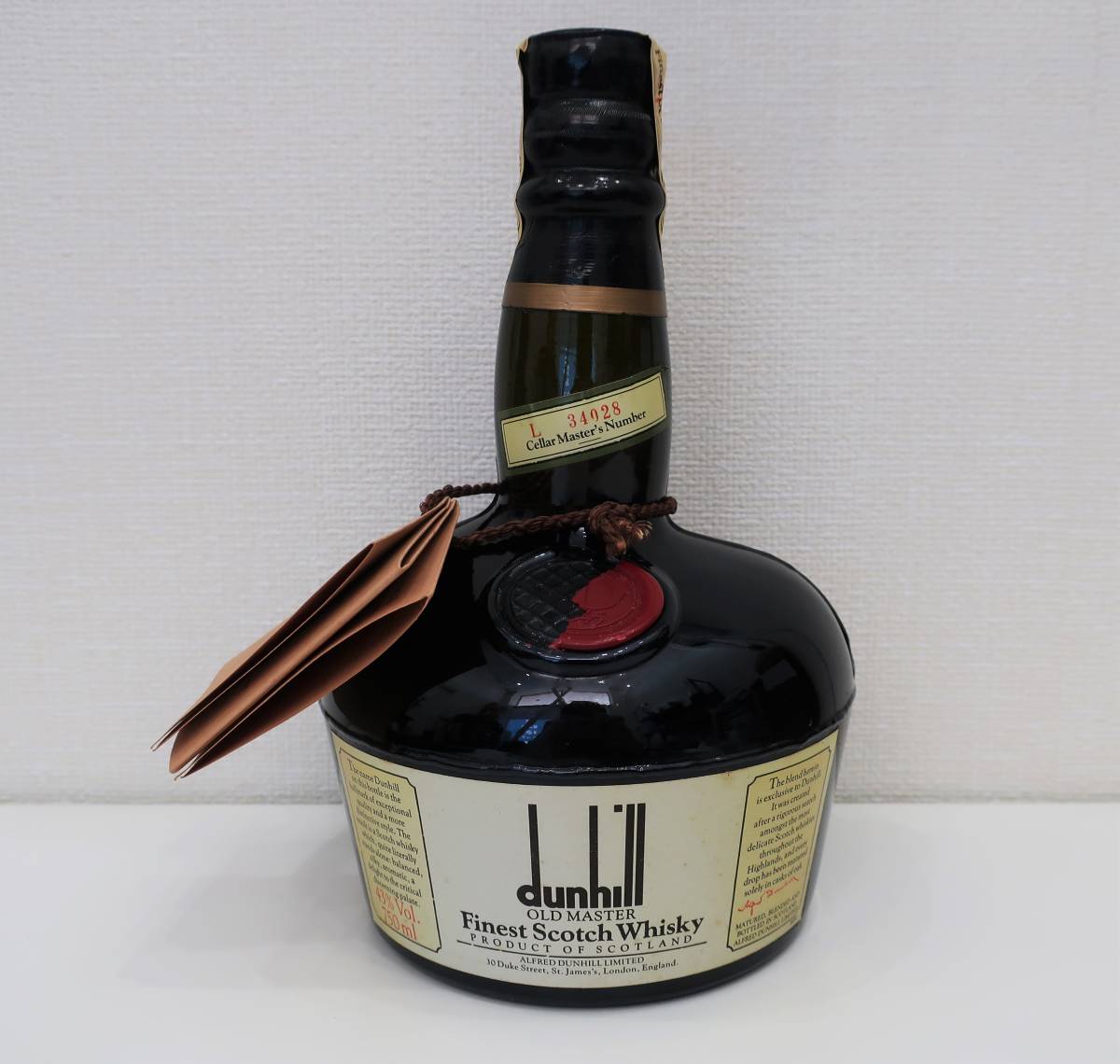 1円~【未開栓|古酒】dunhill ダンヒル OLD MASTER オールドマスター ファイネスト SCOTCH WHISKY スコッチ ウイスキー 750ml 43%【富】の1番目の画像