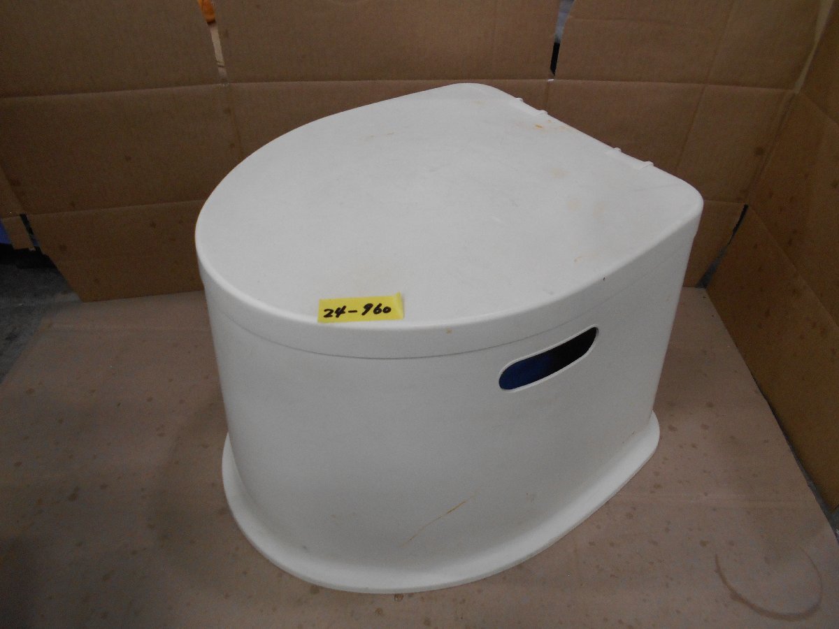 ポータブルトイレ セキスイ 新品 （ポータブルトイレ用 バケツ｜排泄 