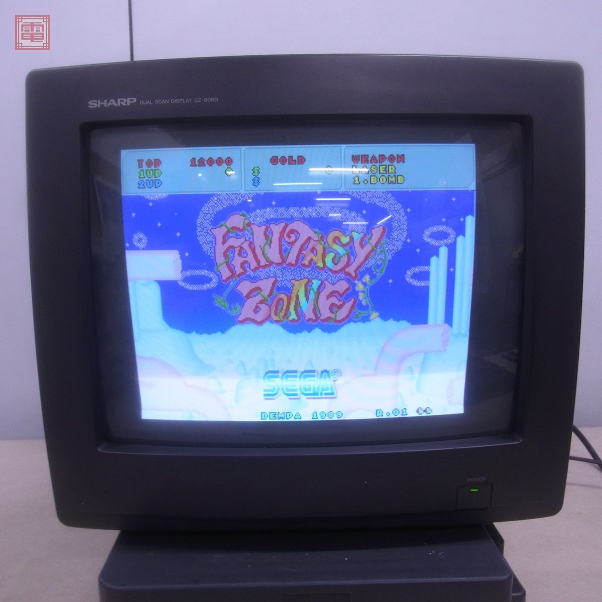 シャープ x68000用 CRTディスプレイ CZ-604D-BK