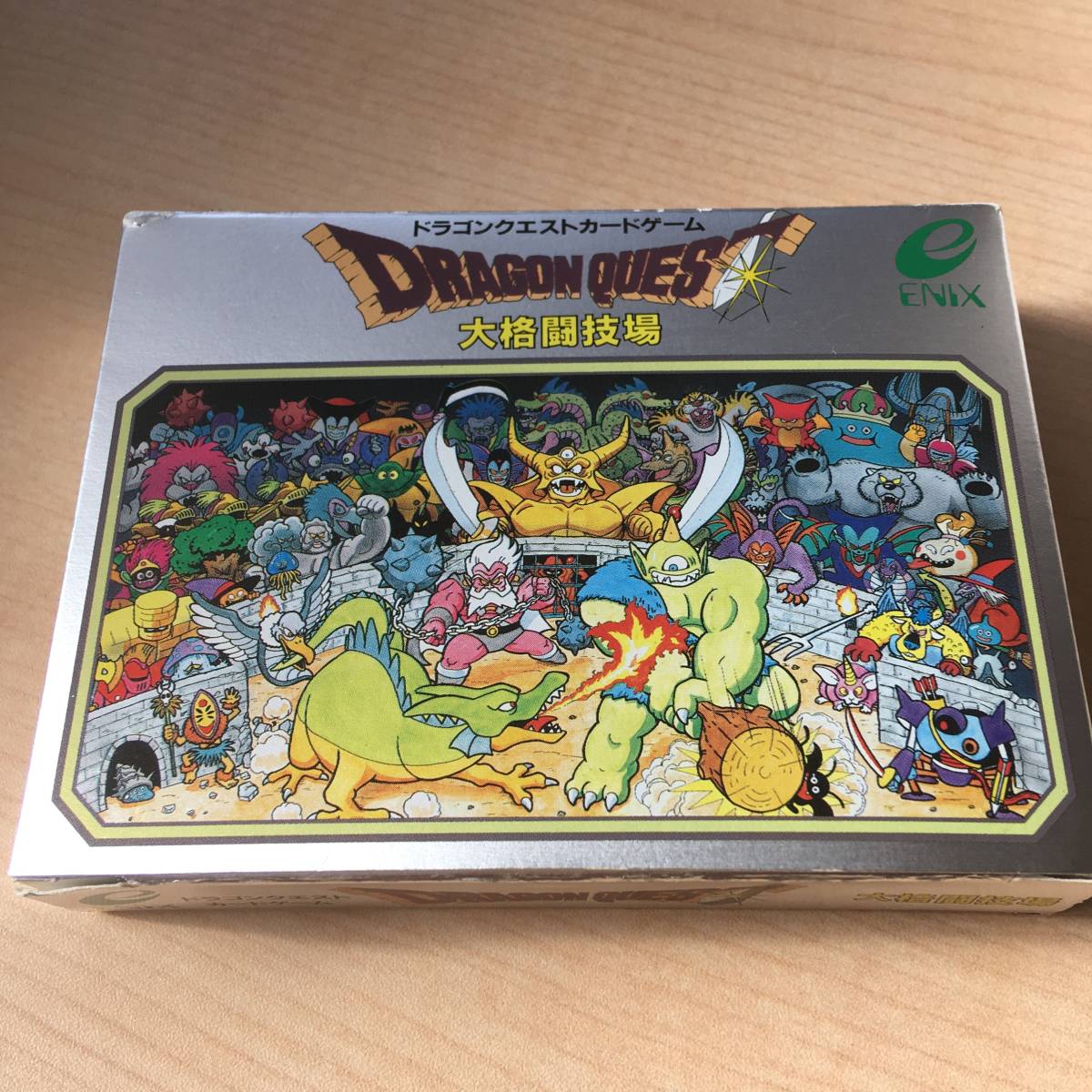 懸賞限定 ドラゴンクエスト カードゲーム かくれんぼう