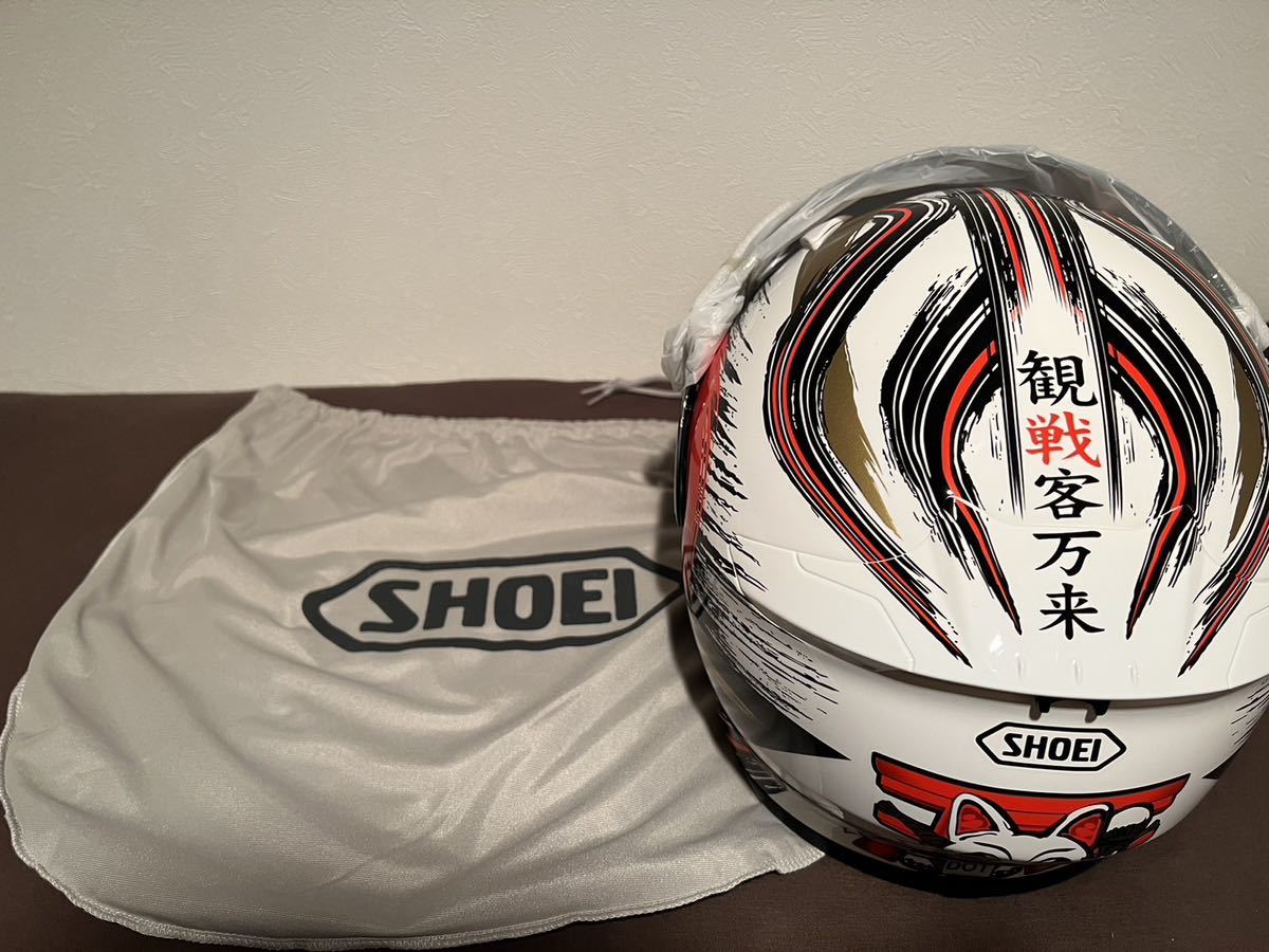 未使用に近い】SHOEI Z7 X-Fourteen風 ヘルメット マルケス 観戦