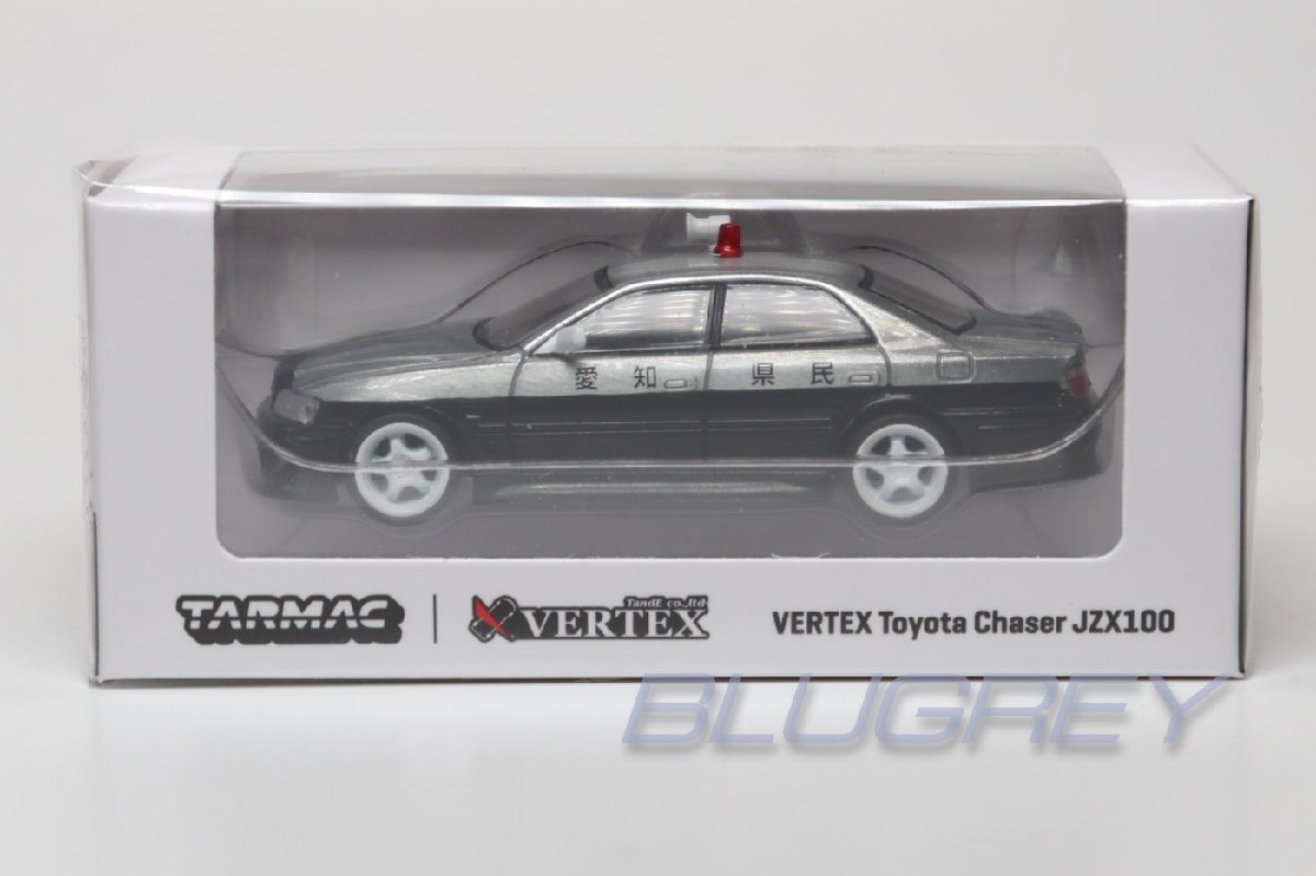 レア！チェイス新品未開封☆ターマックJZX100チェイサー