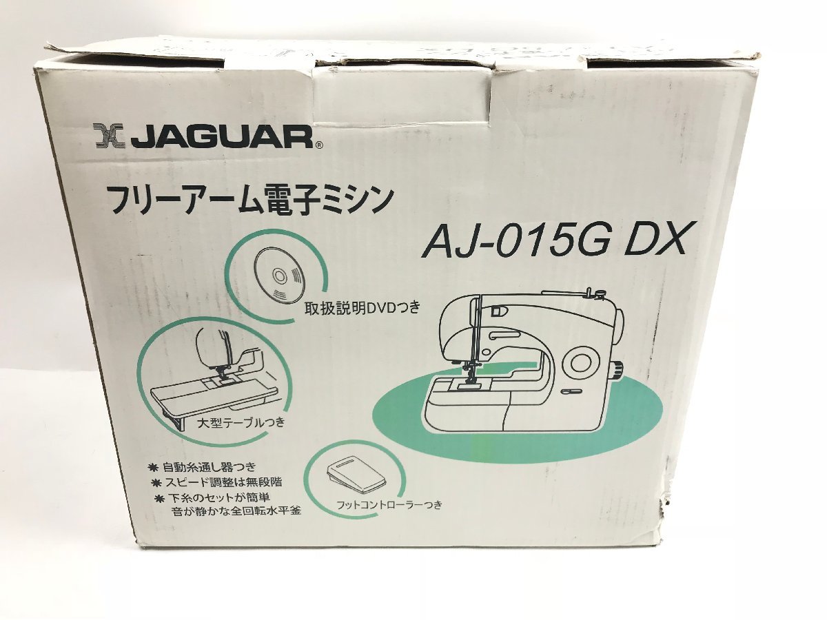 未使用級】JAGUAR ジャガー 電子ミシン KH-800 dvd説明書付き 【公式通販】