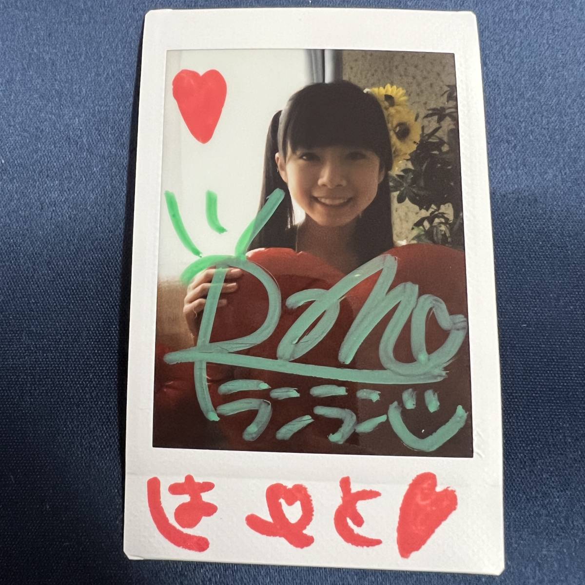 たっぷり　葉月らん　part3 DVD ☆葉月らん DVD『たっぷり Part3』☆