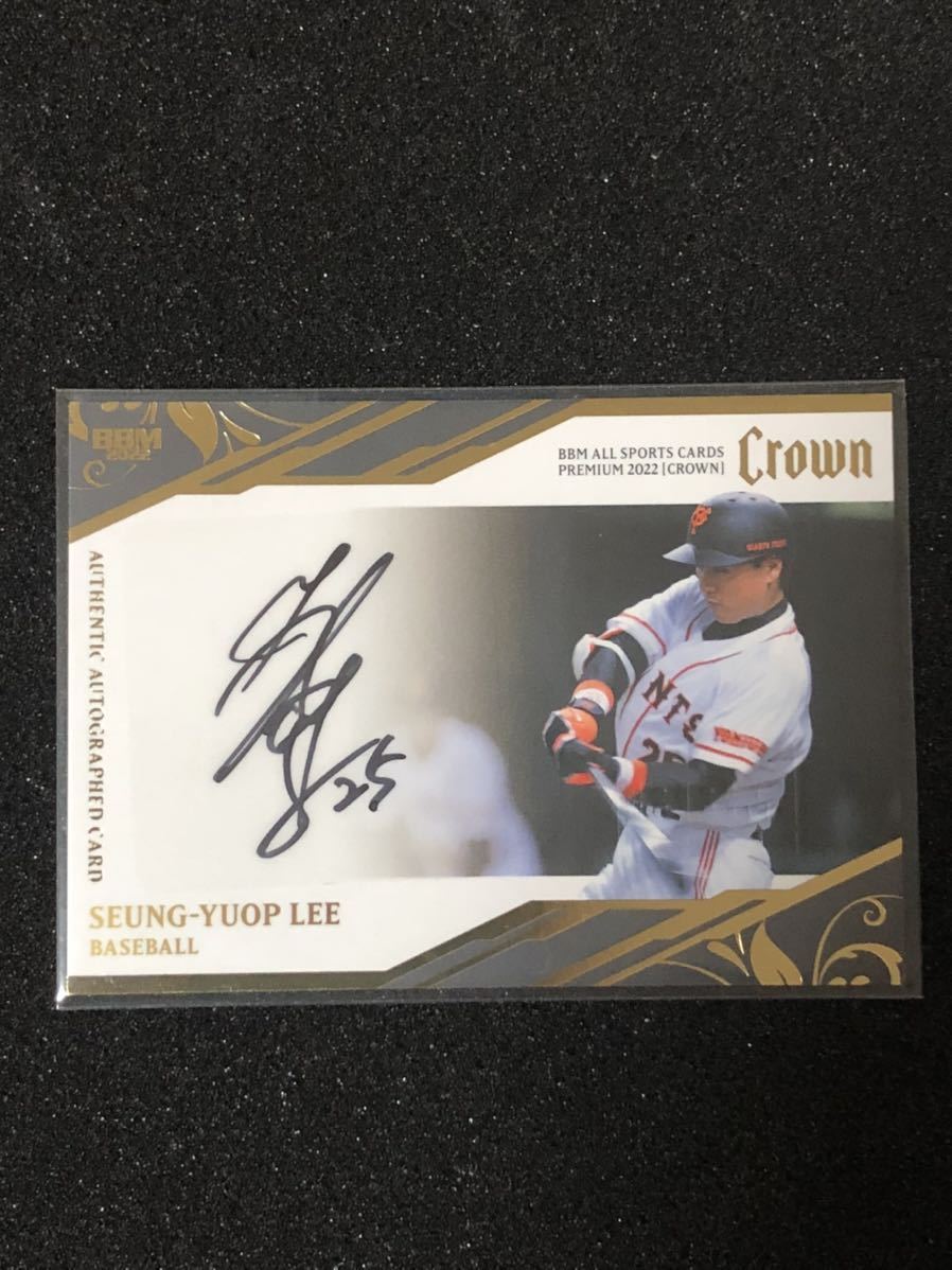 ☆李承燁 イ スンヨプ ジャージ カード ジャイアンツ 巨人 LEE