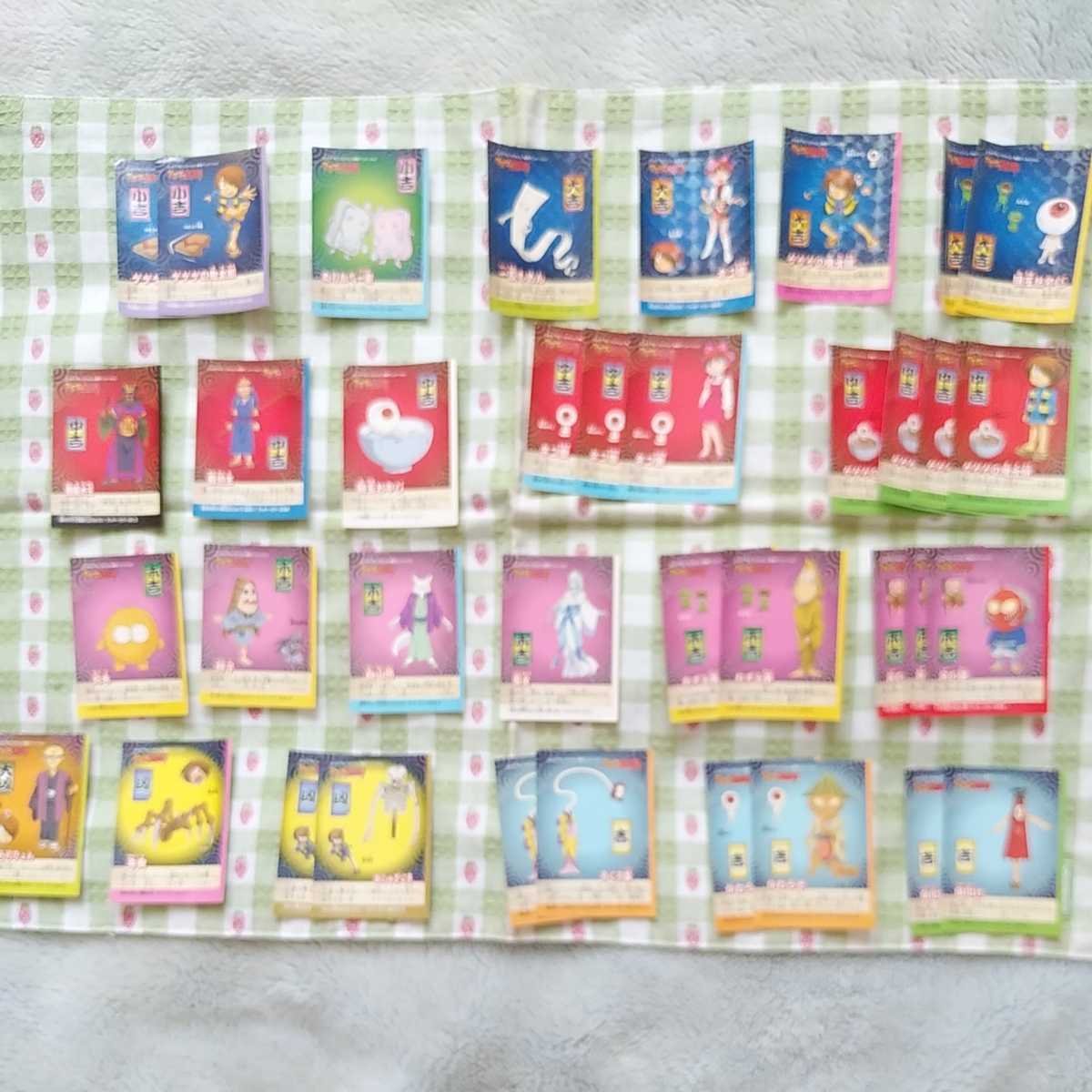 ゲゲゲの鬼太郎パン妖怪おみくじシール色々セット