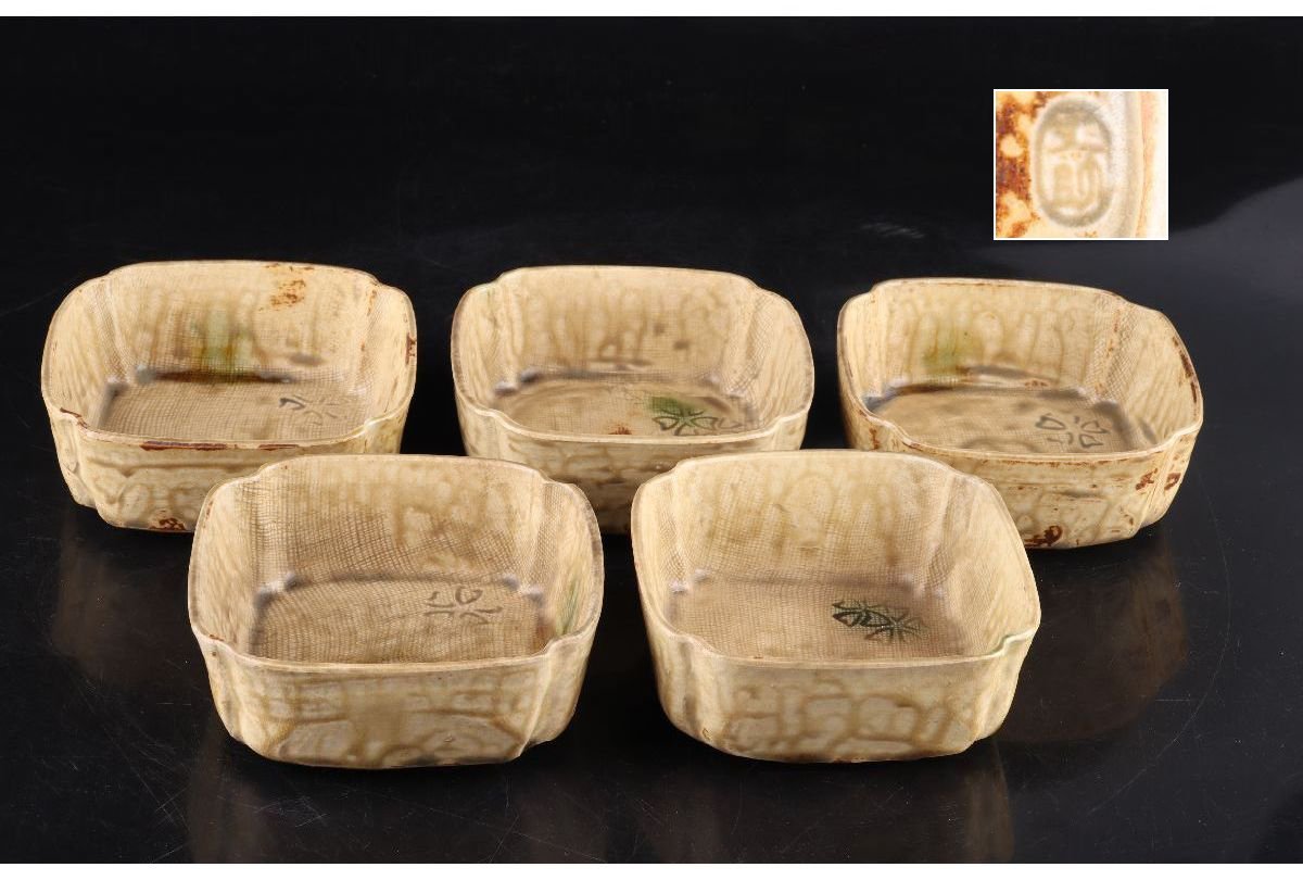 織部焼向付　陶器 5客 Yahoo!オークション -「向付5客」(美濃) (日本の陶磁)の落札相場・落札価格