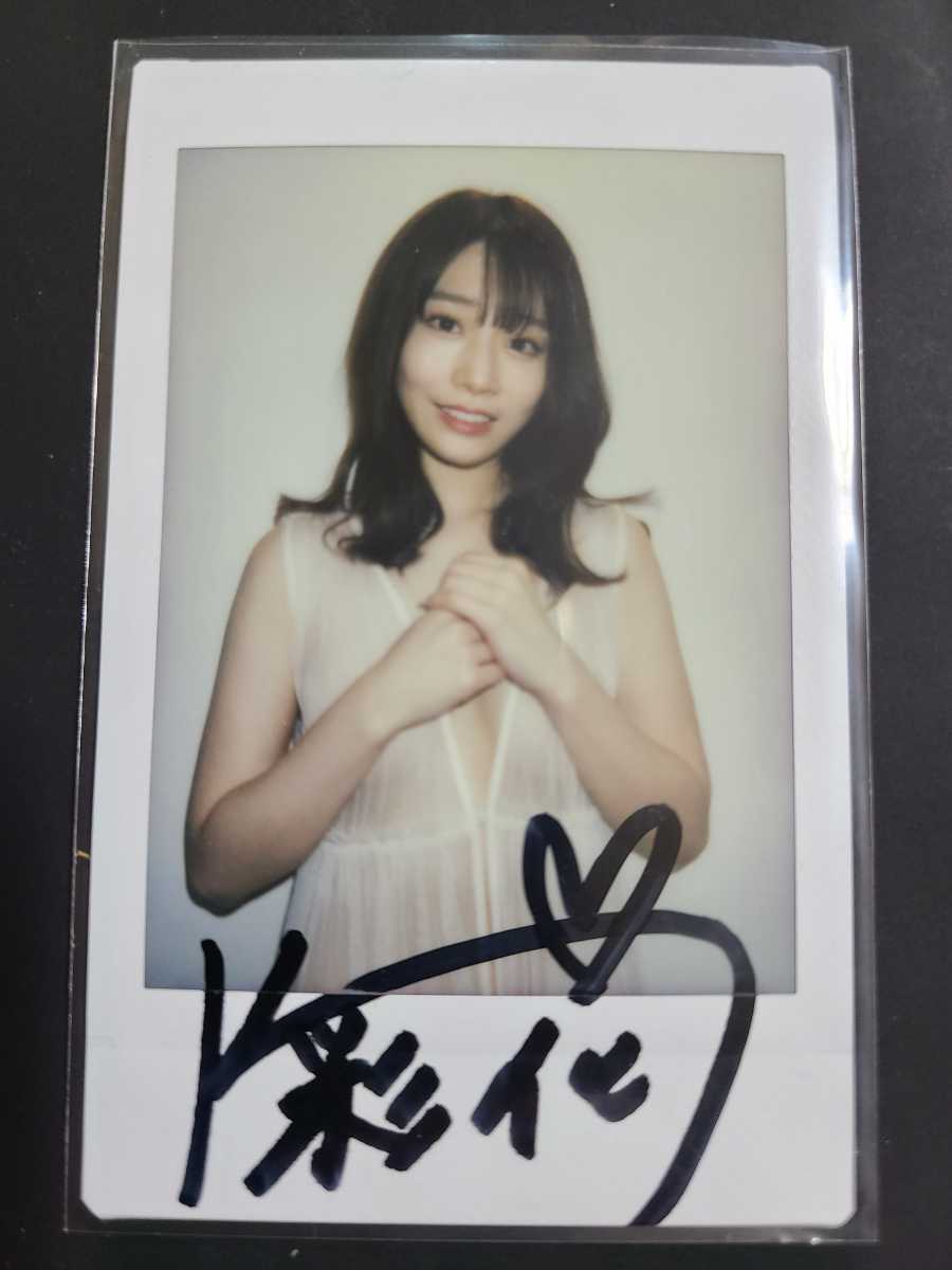 河北彩花 直筆サイン入り チェキ ② 10月8日 イベント