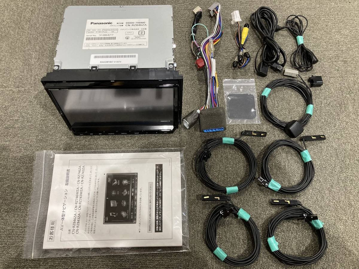 ★地図2021年スズキ純正 メモリーナビ CN-RZ743WZA★ ☆2021年☆スズキ 純正ナビ パナソニック 7インチ ☆CN-RZ743W