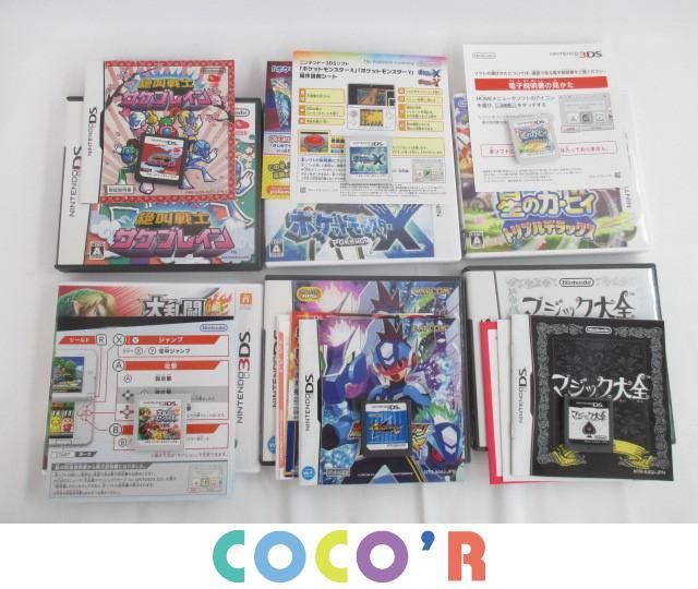 やや傷や汚れあり 同梱可 中古品 ゲーム ニンテンドー3ds ソフト ポケットモンスターx 星のカービィトリプルデラックス 大乱闘ス の落札情報詳細 ヤフオク落札価格情報 オークフリー スマートフォン版