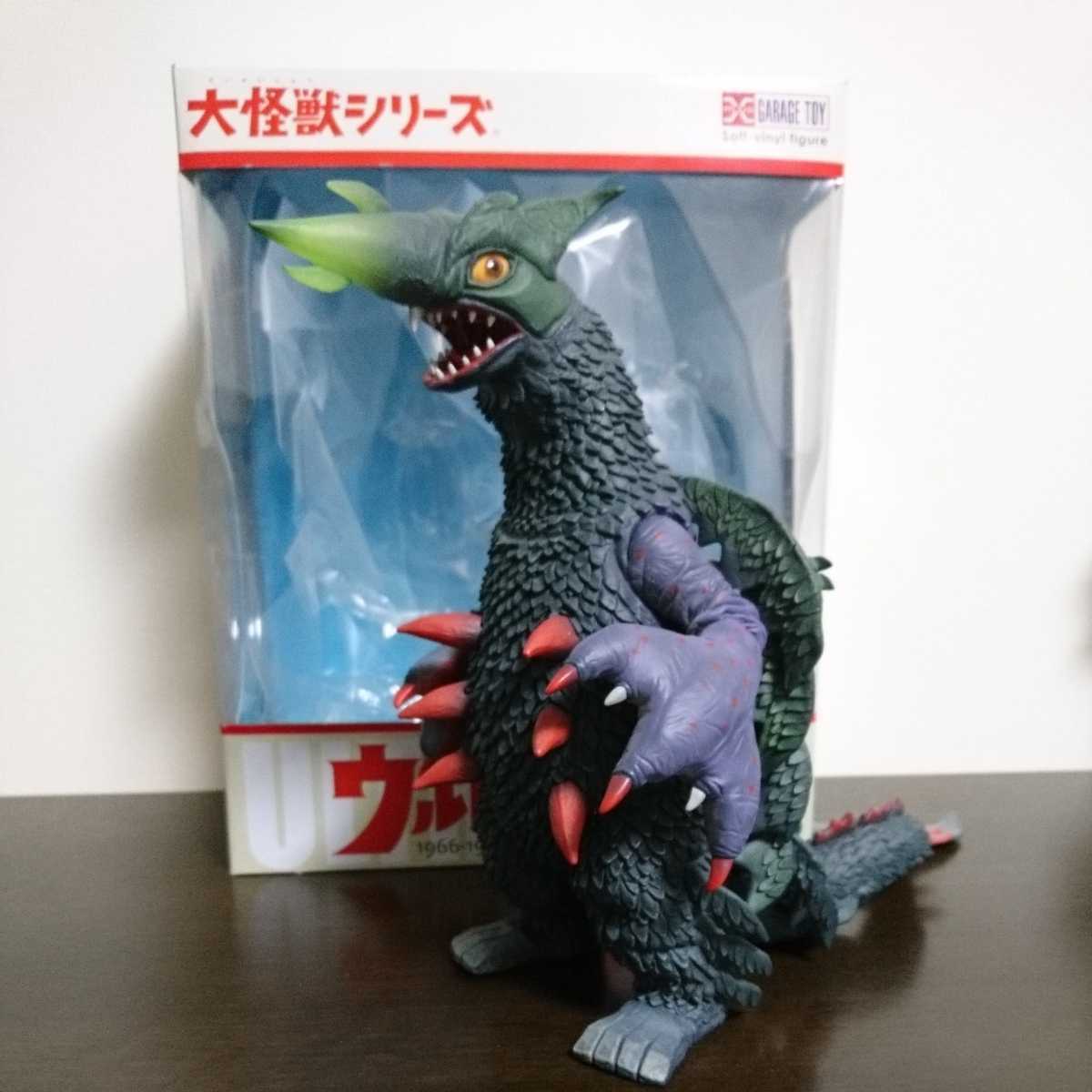 大怪獣シリーズ ガラン 発光ver（エクスプラス 大怪獣シリーズ