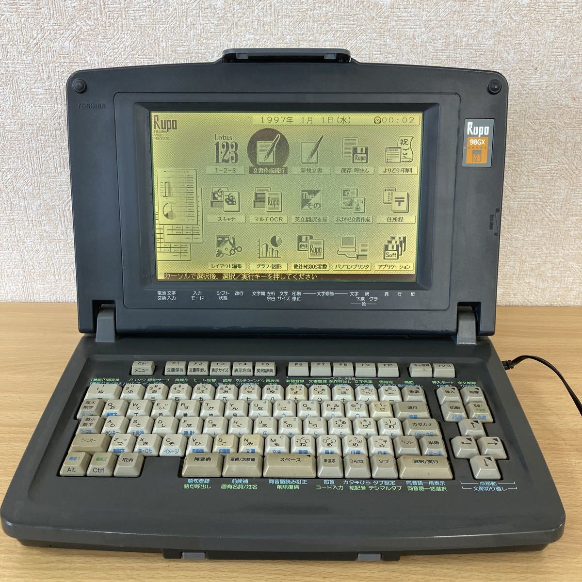  Apple、1.3 GHzプロセッサのRetina MacBookの受注生産価格を確認