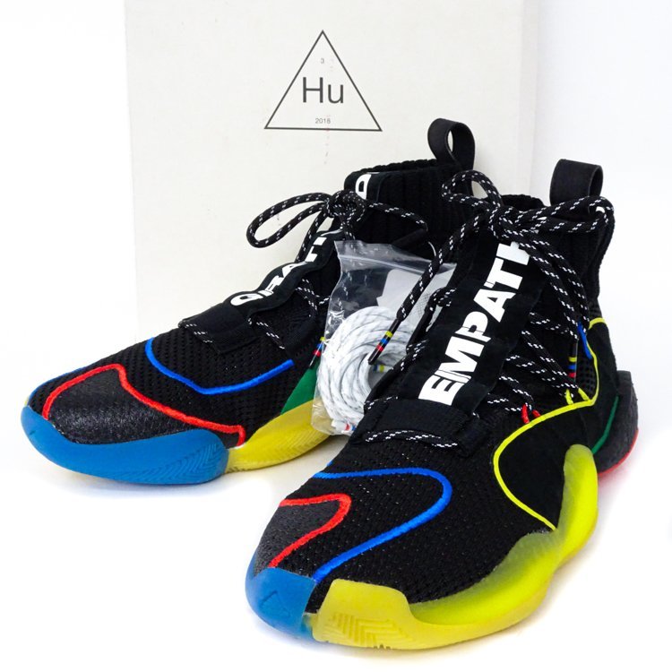 adidas byw pw lvl x