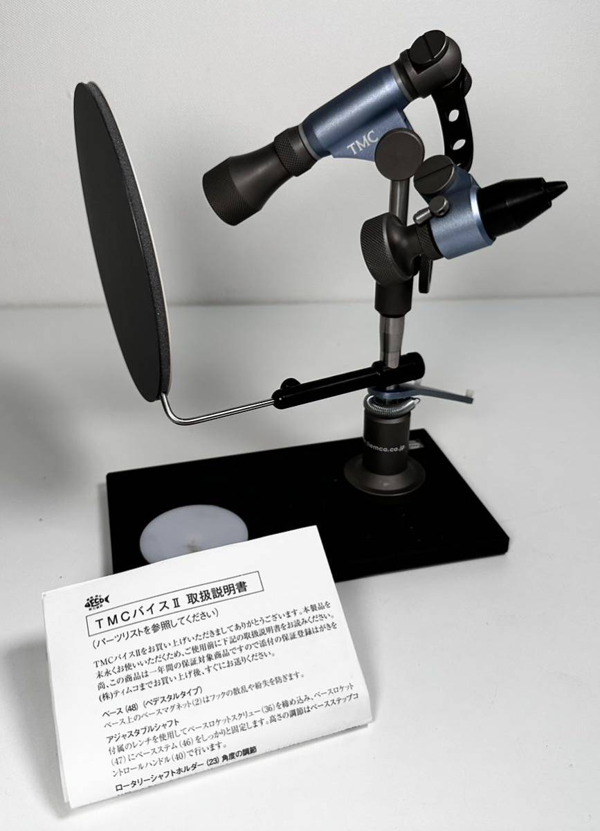 アンビル アトラスバイス ティムコ ANVIL フライタイイング