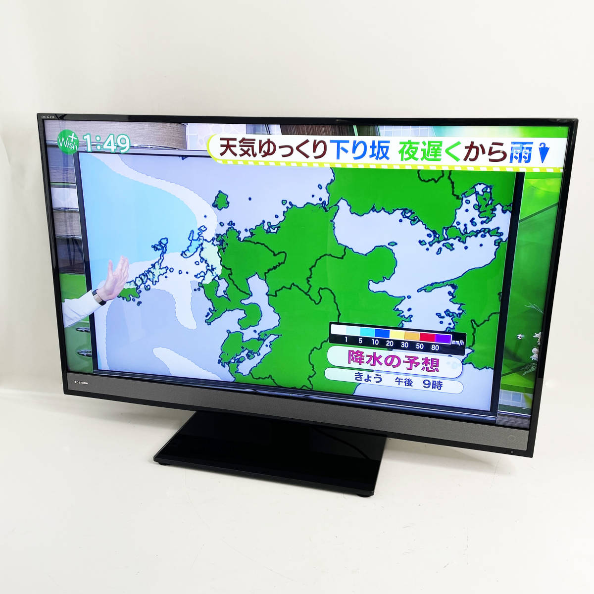 中古☆TOSHIBA 4K液晶カラーテレビ 40M510X 中古】〔中古品〕 液晶テレビ REGZA(レグザ) 40M510X ［40V型