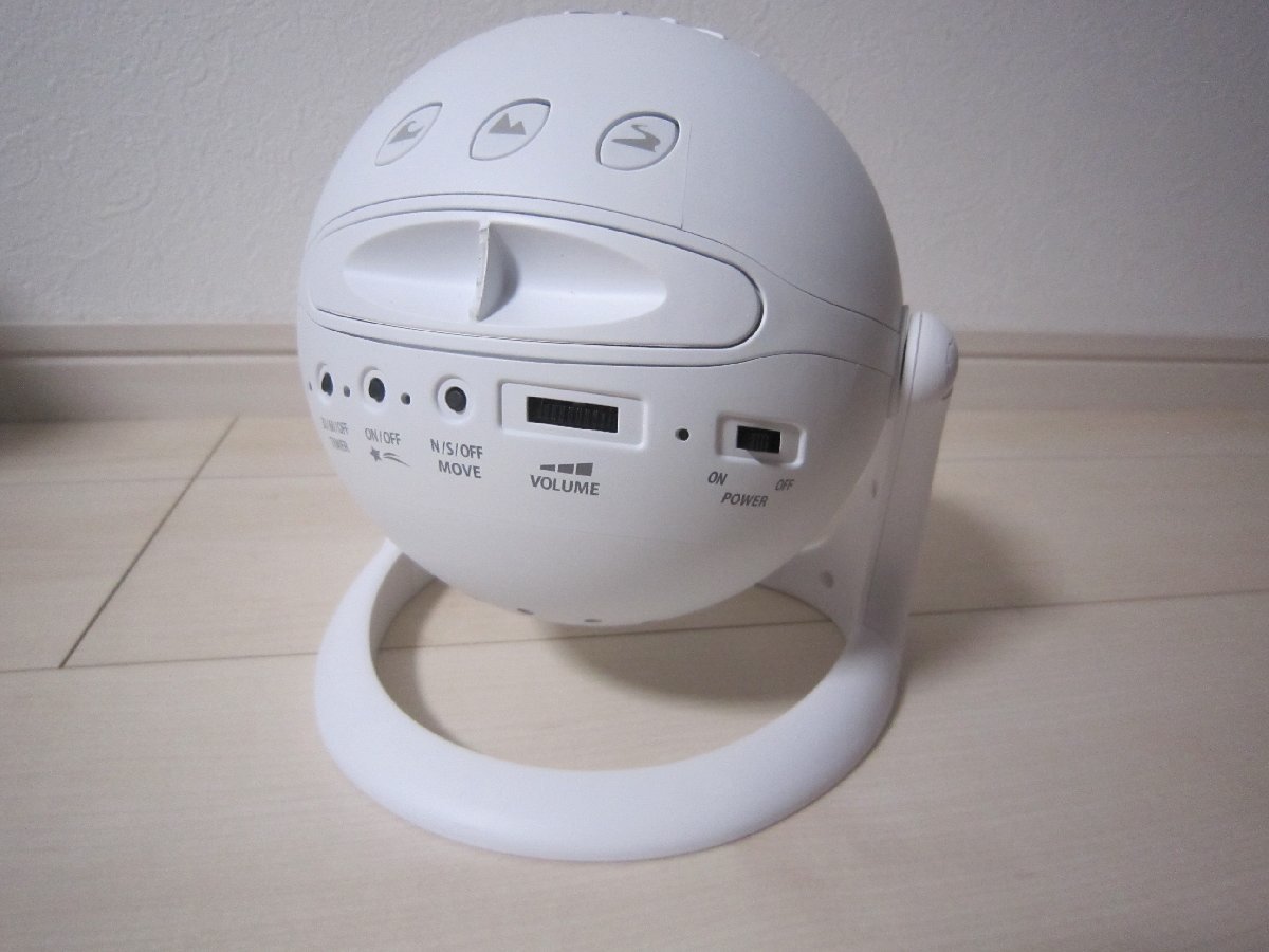 【新品未使用】SEGA Homestar スノーホワイト PKG-80544B 新品未使用】SEGA Homestar スノーホワイト PKG-80544B - メルカリ