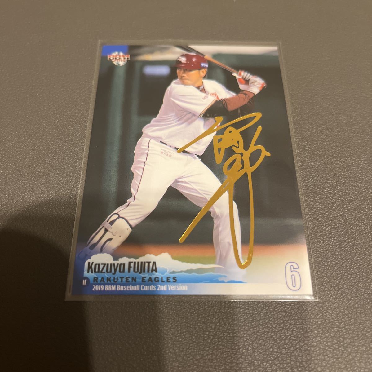 BBM 2023 西武ライオンズ 古川雄大 直筆サイン ルーキー BBM 2023 埼玉西武ライオンズ 古川雄大 直筆サインカード 10枚