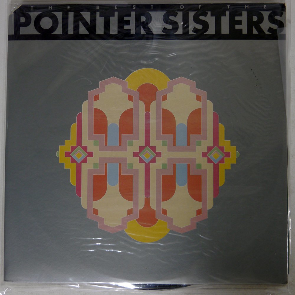 ep-ep8-pointer-sisters-be-there-2-7