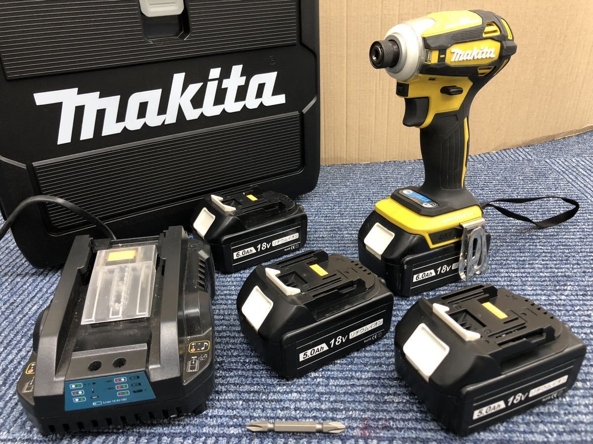 マキタ18v インパクトドライバー TD172Dセット 【公式通販】