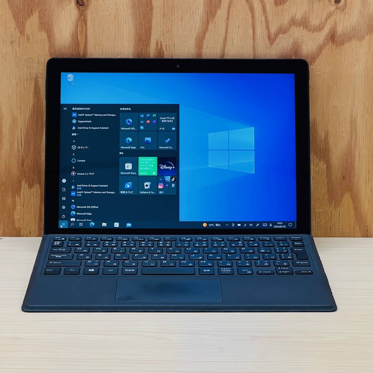 latitude-5285-2-in-1-core-i5-7200u-8gb-ssd256gb