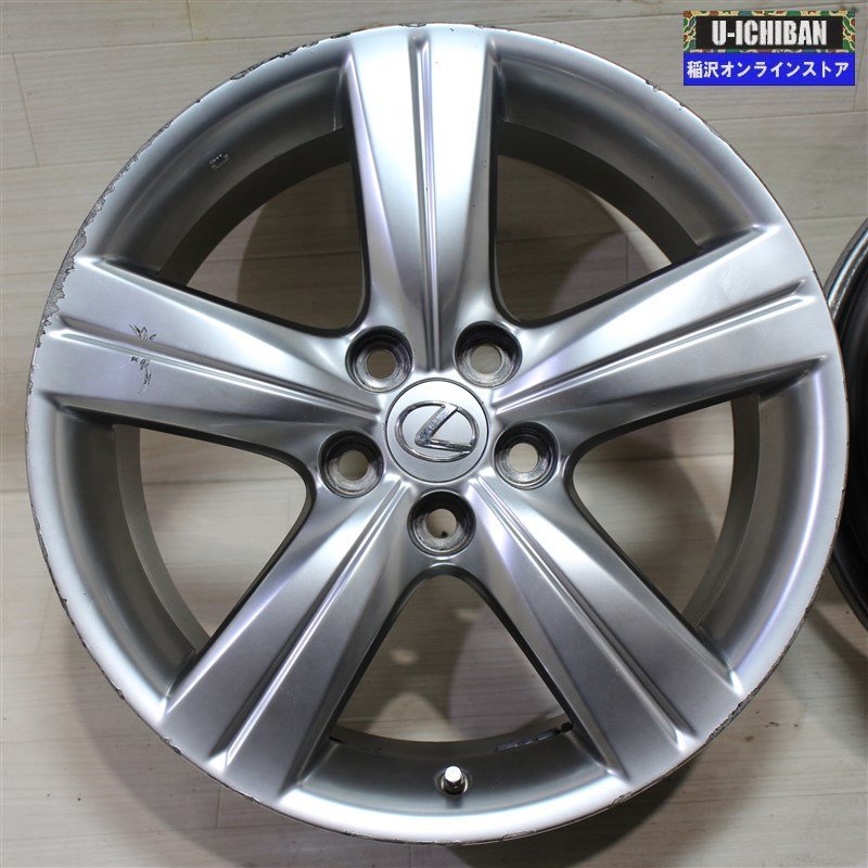 レクサスGS純正18インチアルミ、ミシュラン224/45タイヤ山有り