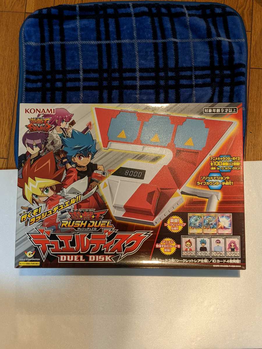 【未使用】遊戯王 ラッシュデュエル ★RUSH DUEL DUEL DISK ★デュエルディスク★コナミの落札情報詳細 ヤフオク落札価格
