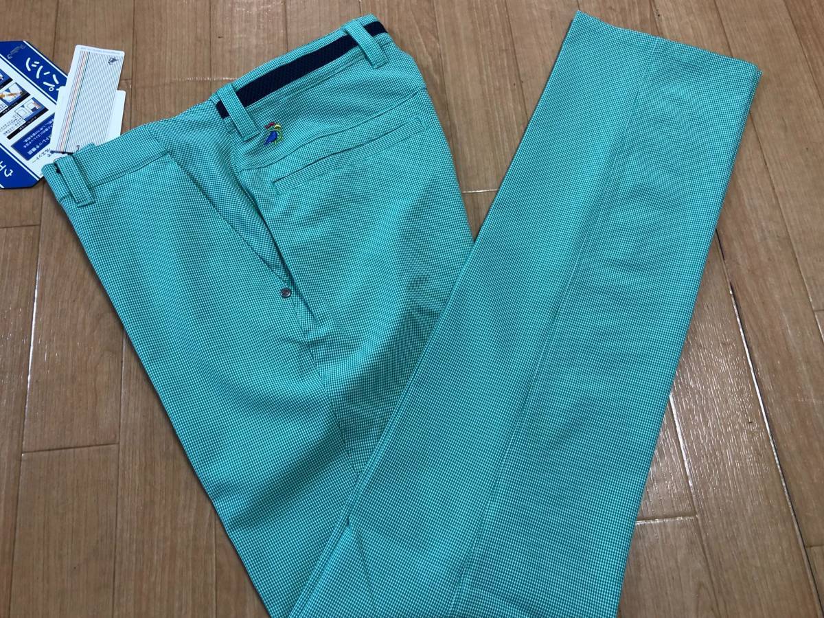 テイクアウトおよび役立つリソース