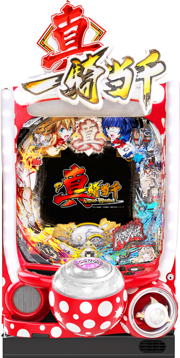 CRA 一騎当千 SS暴 ミニ卓 OP有 CRA 一騎当千 SS暴 ミニ卓 OP有 CRA