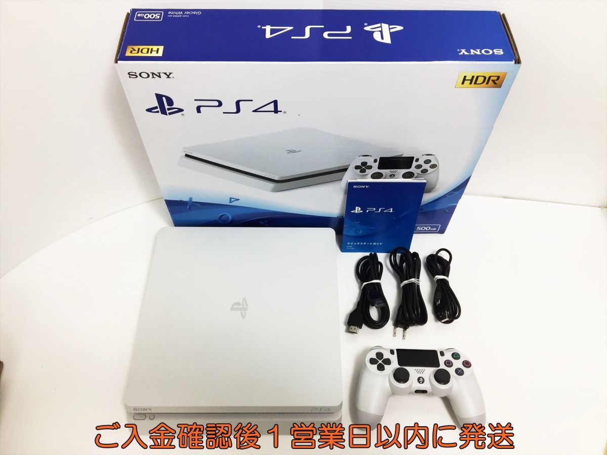最短翌日着‼️PS4 プレステ4 本体 500GB 動作確認済み 即日発送 楽天市場】