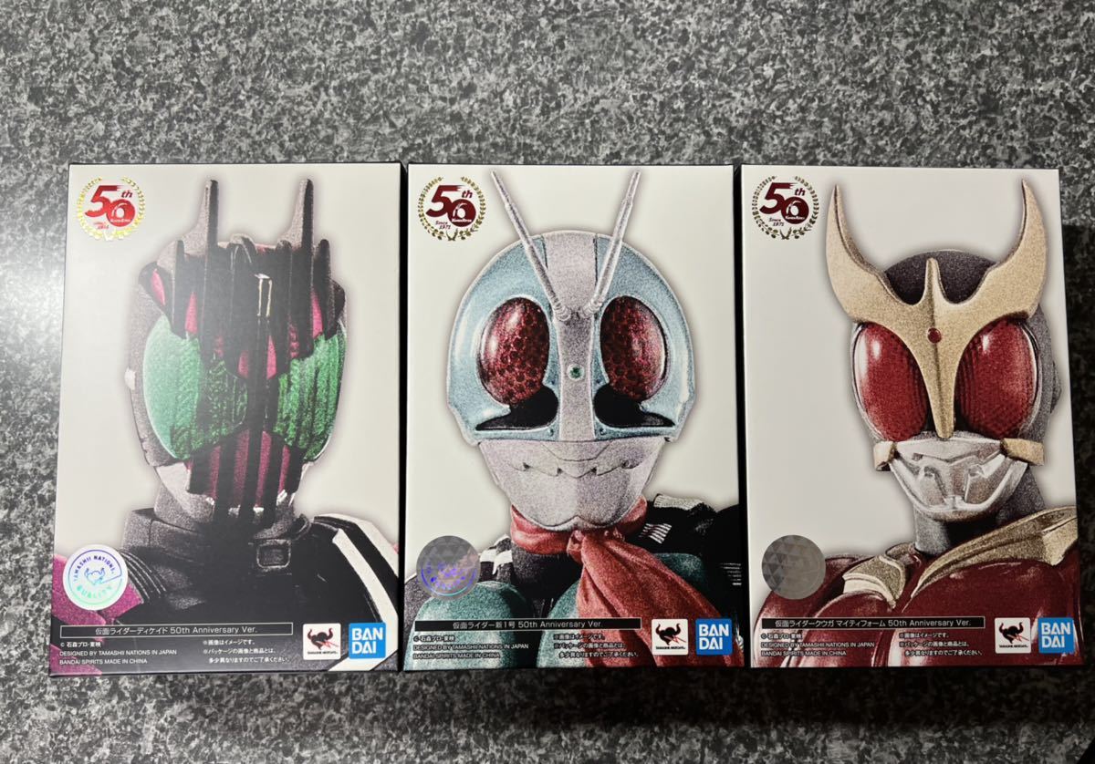 未開封 真骨彫 仮面ライダー新2号 50th anniversary ver 真骨頂製法