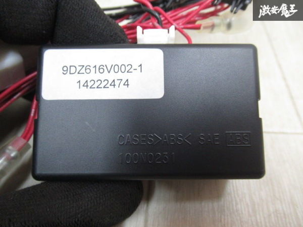 スバル　純正オプション　ＳＫフォレスター　リヤビューカメラ　Ｈ００１７ＳＪ３００ スバル 純正オプション SKフォレスター リヤビューカメラ