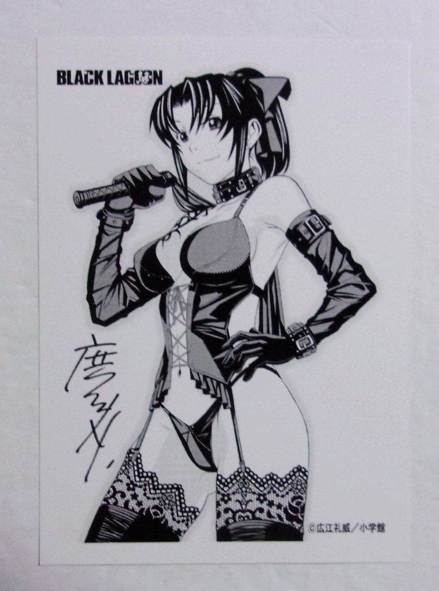 Black lagoon ブラックラグーン 特典 イラストカード ペーパー やや傷や汚れあり】【イラストカード】【アニメイト購入特典】 BLACK