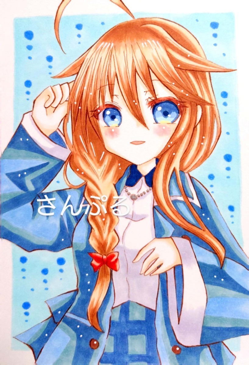 手描き同人イラスト A4サイズ 文月改二 艦隊これくしょん