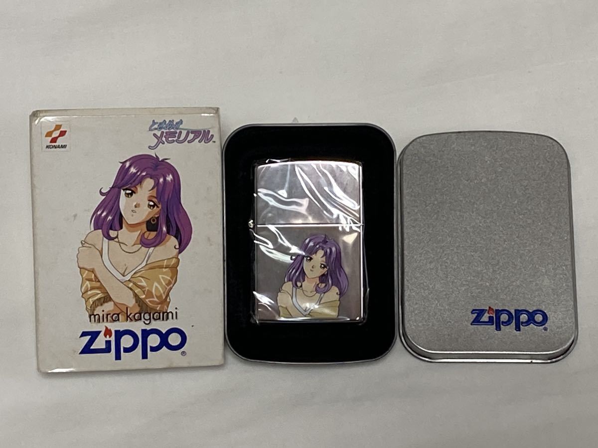 ときめきメモリアル ZIPPO ミラ・カガミ ライター 本体