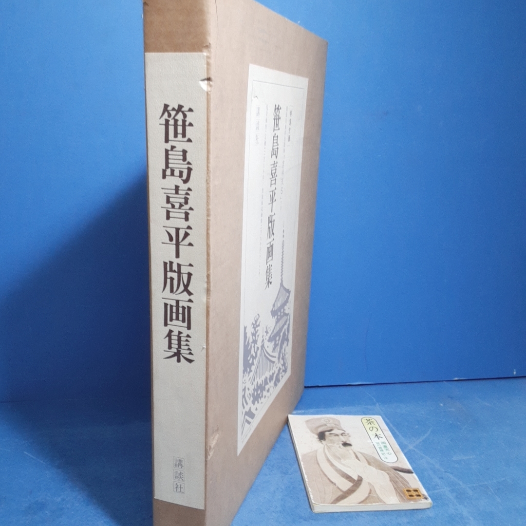 55-28000