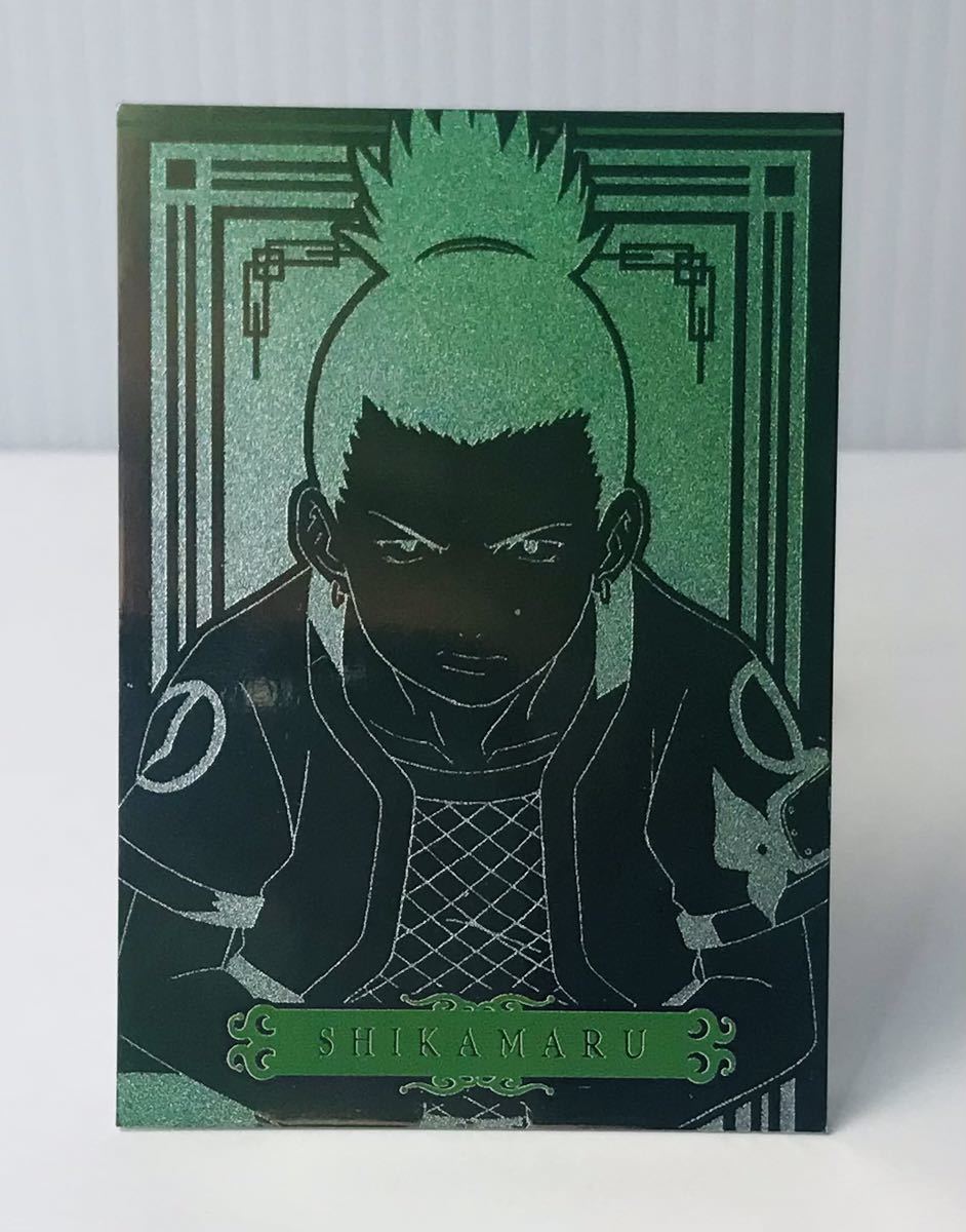 ぬ11 ナルト NARUTO エッチングカード カード トレカ まとめ 薬師