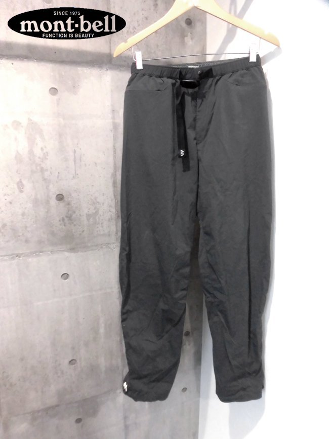 モンベル　フリーライドパンツ　サイクル　パンツ モンベルのフリーライドパンツが気に入ってるので口コミ評を書いてみる