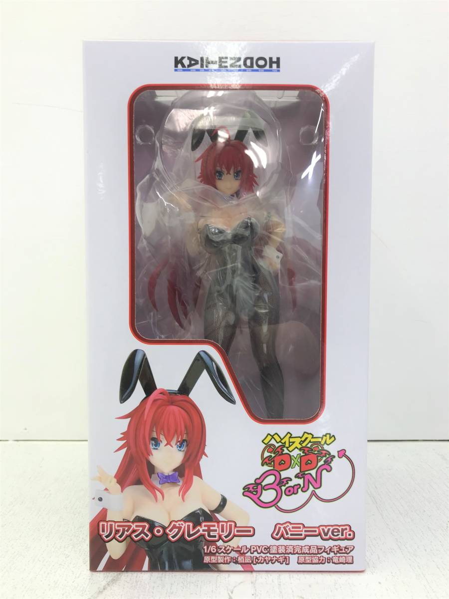 ハイスクールD×D リアス・グレモリー フィギュア A＋ APLUS