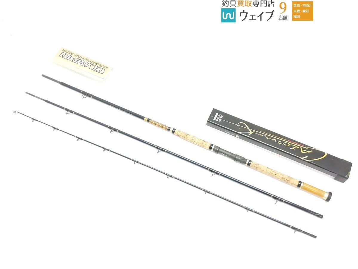 マミヤ　インストラクター　キャロナック　スラッシュ　80-330 マミヤ インストラクター キャロナック スラッシュ 80-330