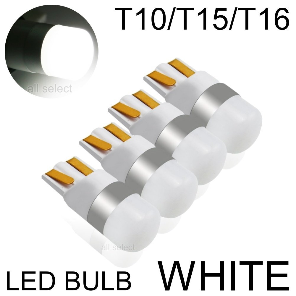 【未使用】ホワイト 3030SMD LED T10/T15/T16 4個 ポジション ルームランプ ナンバー灯 カーテシーランプ テールランプ