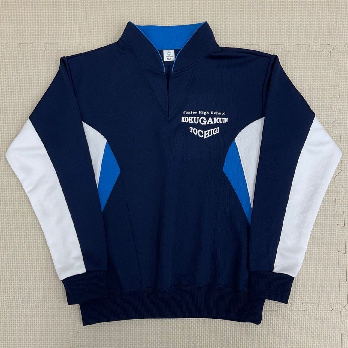 ジャージ　國栃　体操服 ジャージ國栃体操服