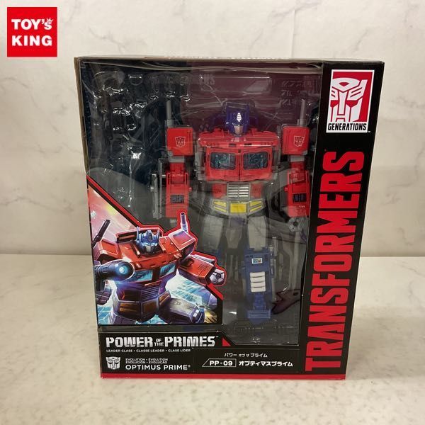 トランスフォーマー パワーオブザプライム オプティマスプライム トランスフォーマー パワーオブザプライム PP-09 オプティマス