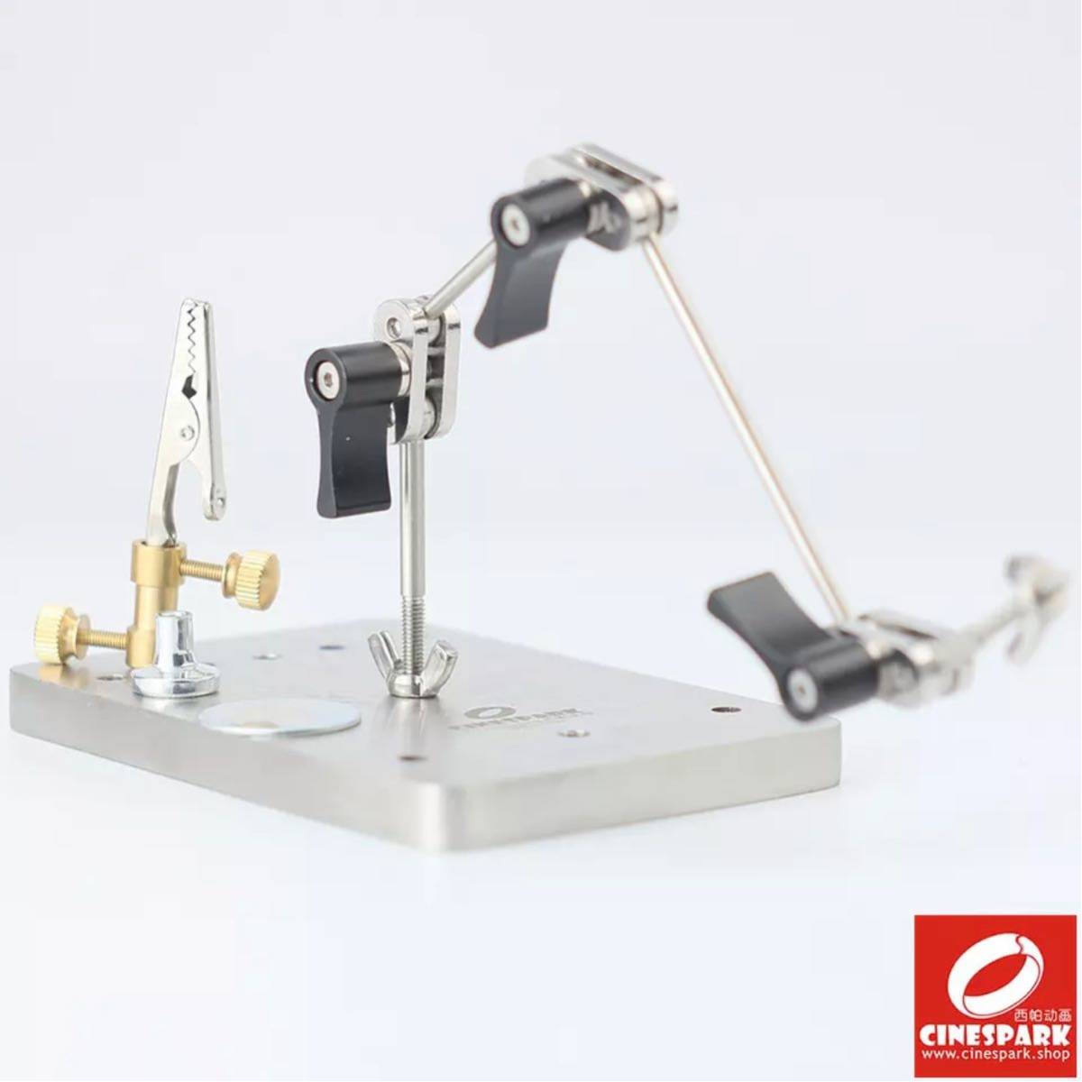 【未使用】【新品】CINESPARK Rig300 タンク リグアーム スタジオアニメーション コマ撮り stopmotion ストップ